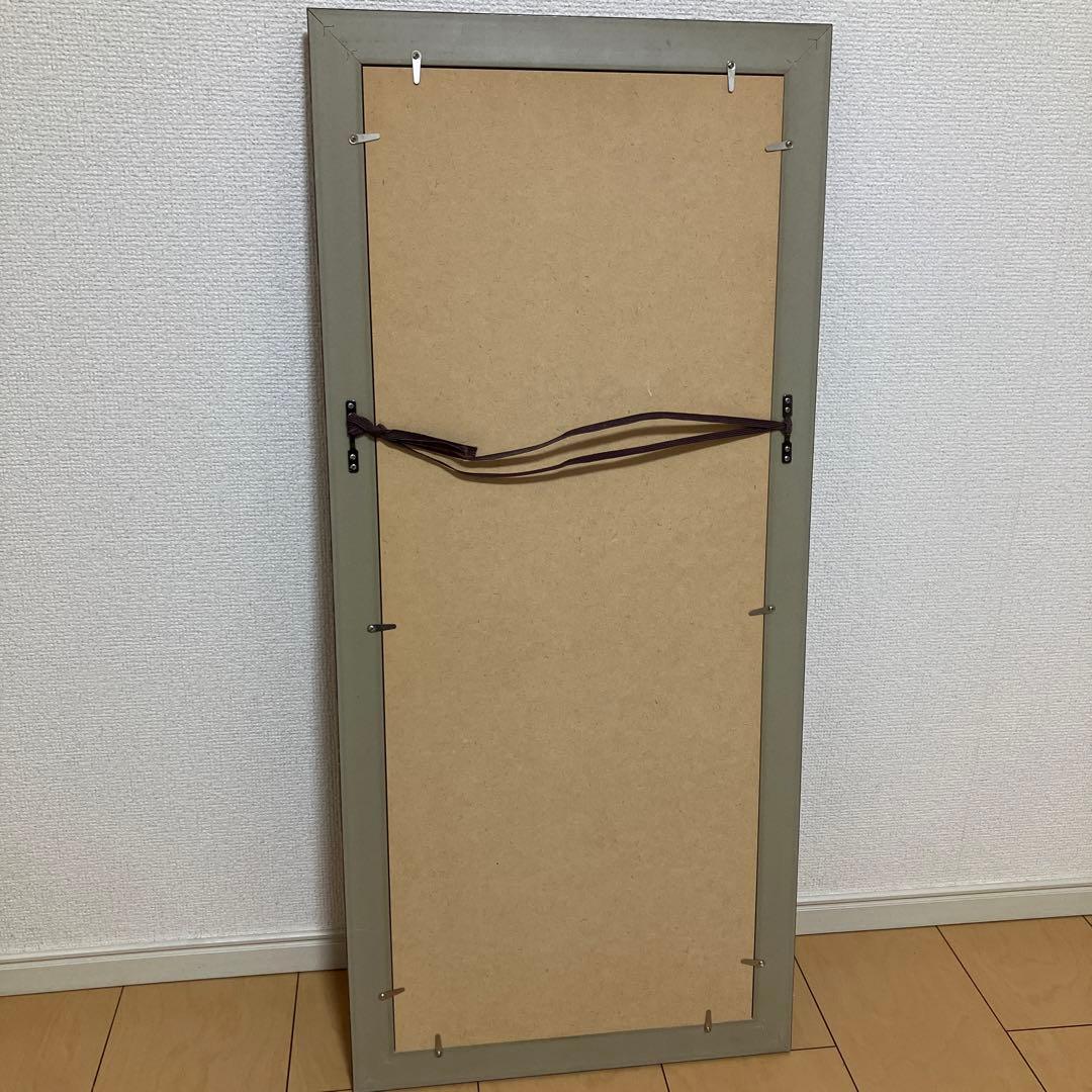 グスタフ クリムト「抱擁」