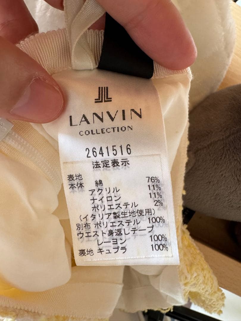 ひ*ん様 イエロー テクスチャー タイトスカート