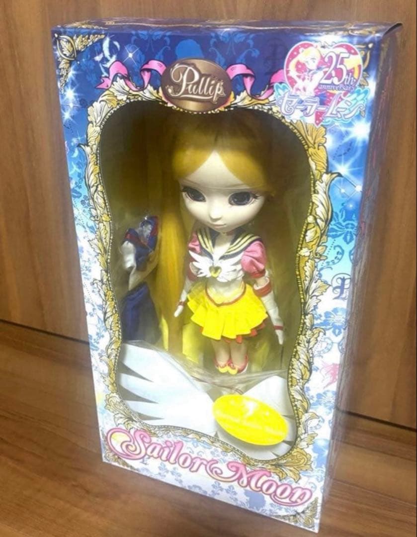 【プレバン限定版】Pullip エターナルセーラームーン　制服付 新品未開封