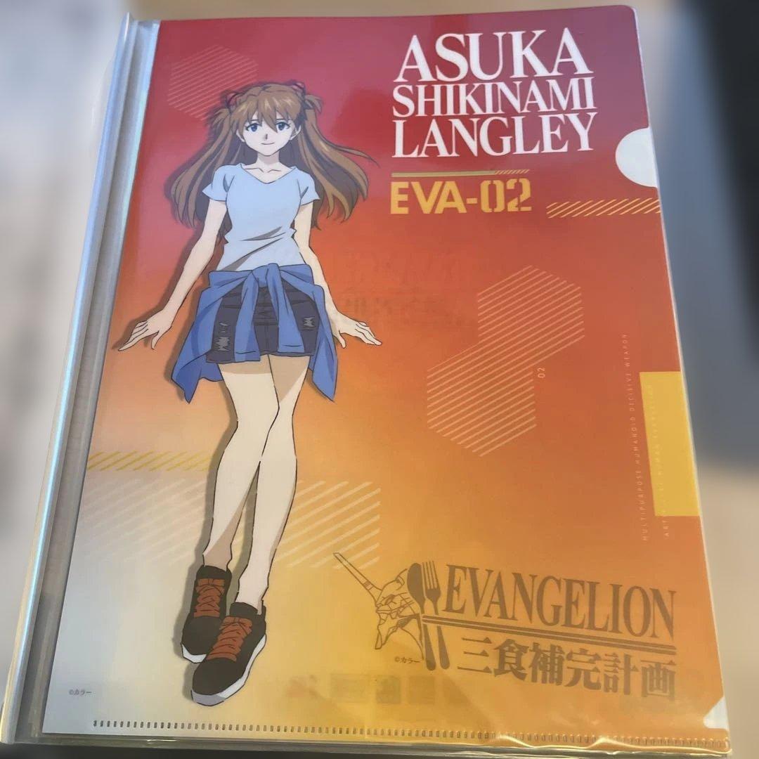 クリアファイルセット　19枚　未開封多い