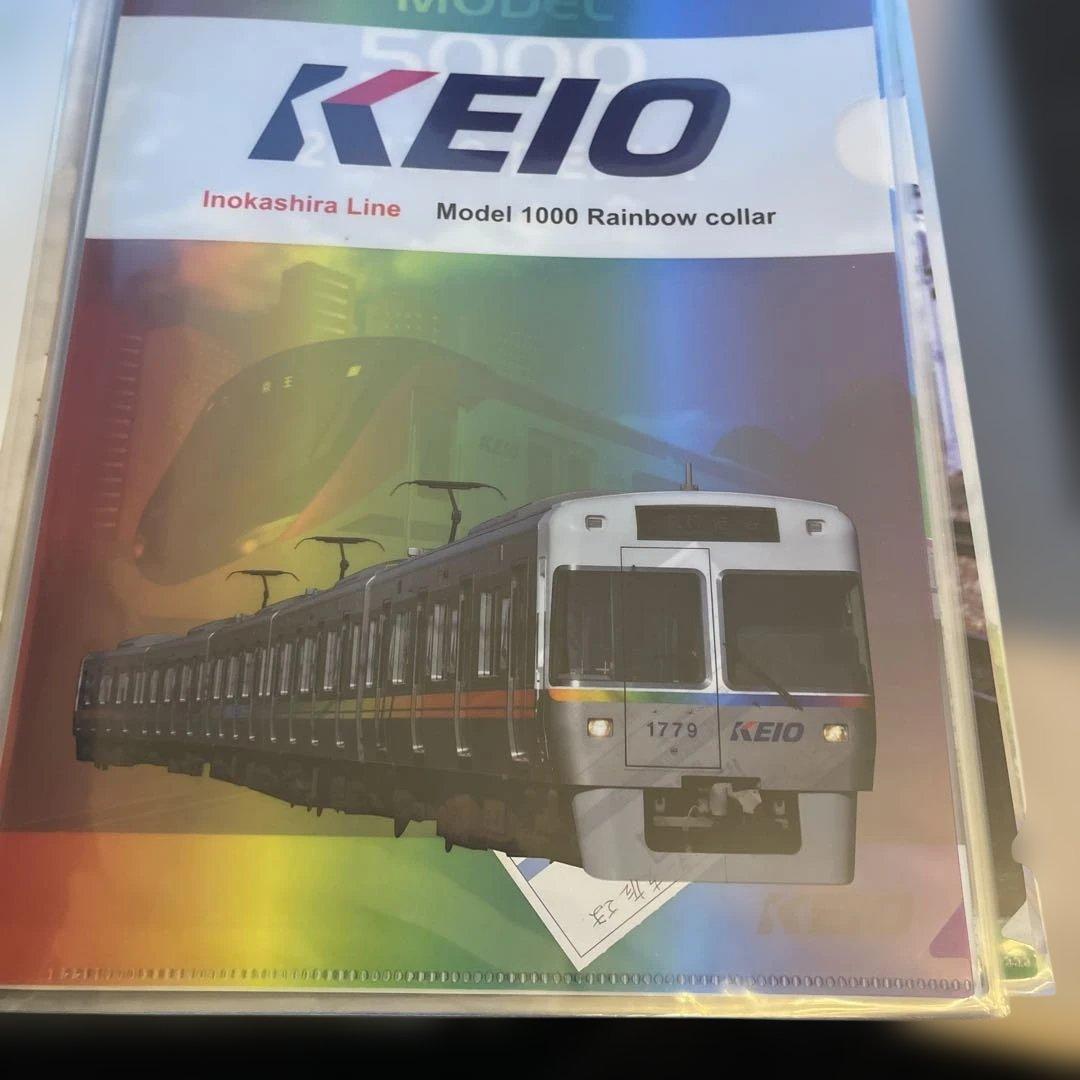 クリアファイルセット　19枚　未開封多い