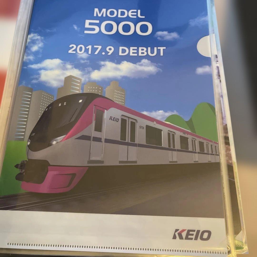 クリアファイルセット　19枚　未開封多い