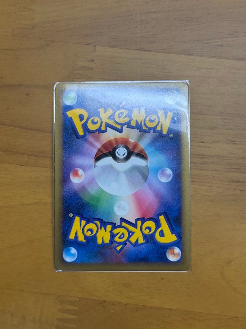 ギャラドス Pokemon LEGENDプロモ 004/L-P