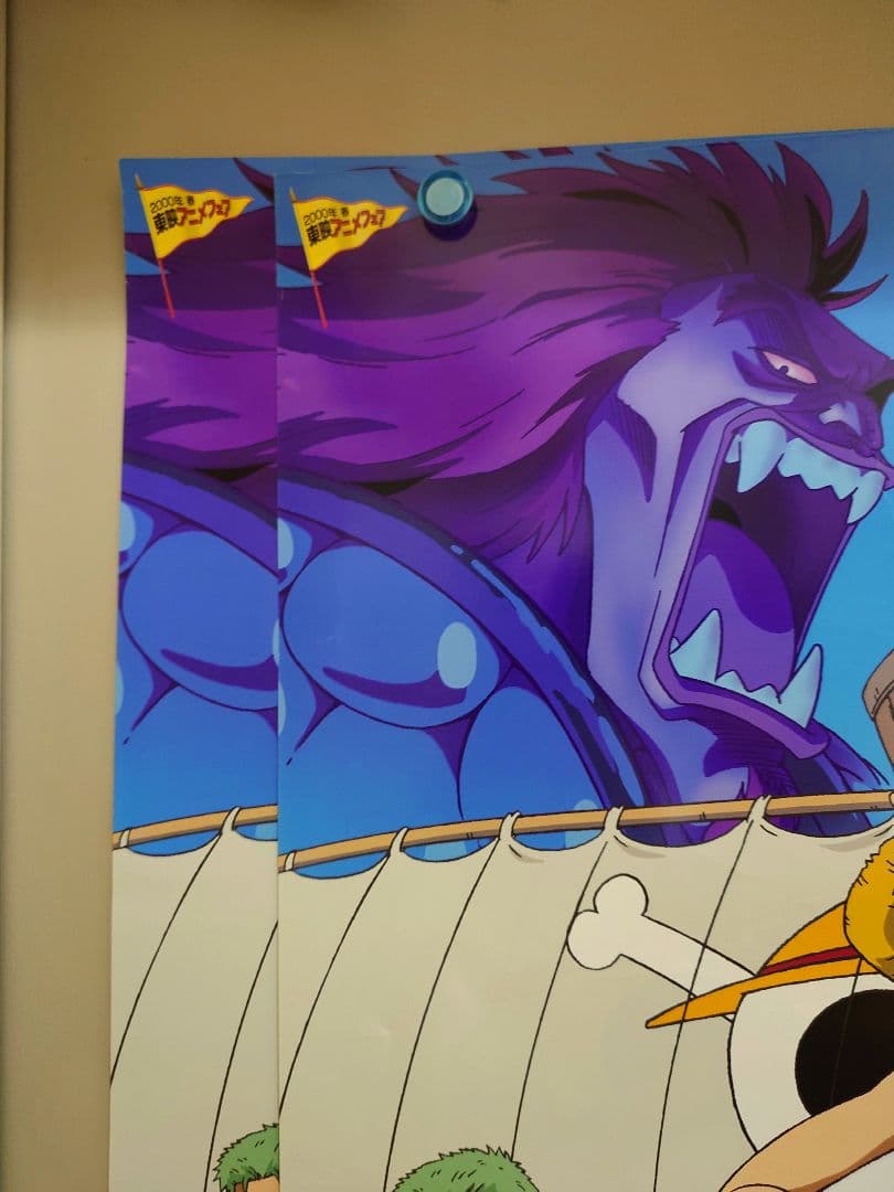 【4枚セット・超貴重】劇場版『 ONE PIECE 』ワンピース　第1作ポスター