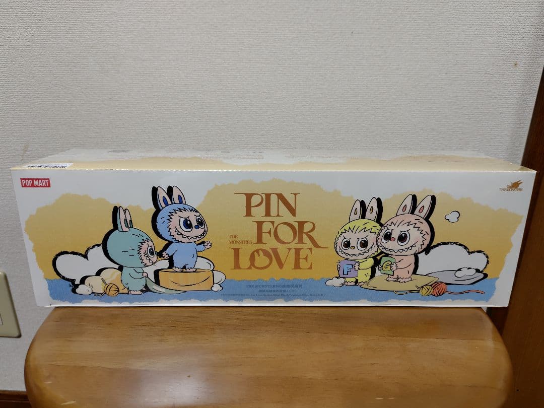 THE MONSTERS PIN FOR LOVEぬいぐるみペンダント(A-M)