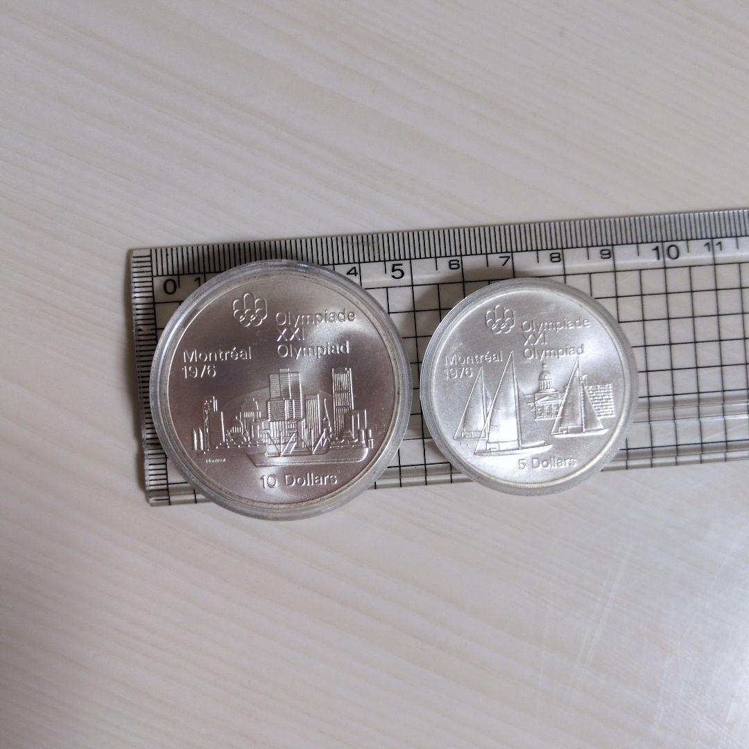 1976年モントリオールオリンピック記念銀貨10ドル　5ドルセット