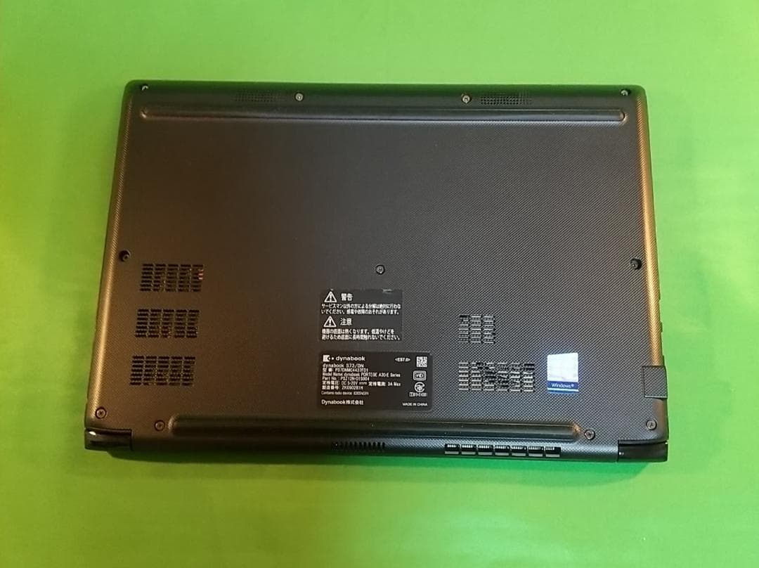 Windowsノート本体 Dynabook S73/HU/i5-1145G7/16G/SSD256G