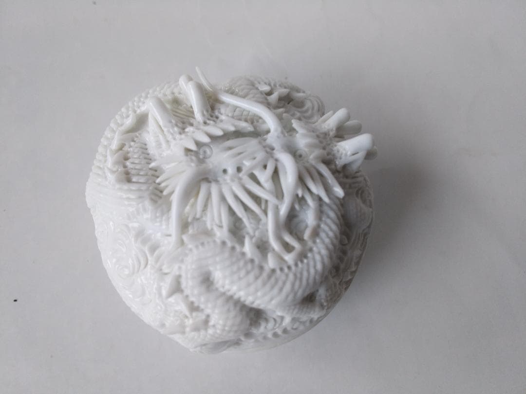 平戸焼 十五代 中里茂右衛門 作 白磁雲龍彫 香合 茶道具 懐石道具 共箱 新品