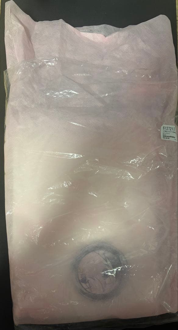 あおぎり高校 大代真白 楽曲公開記念グッズセット＆メッセージカード付き