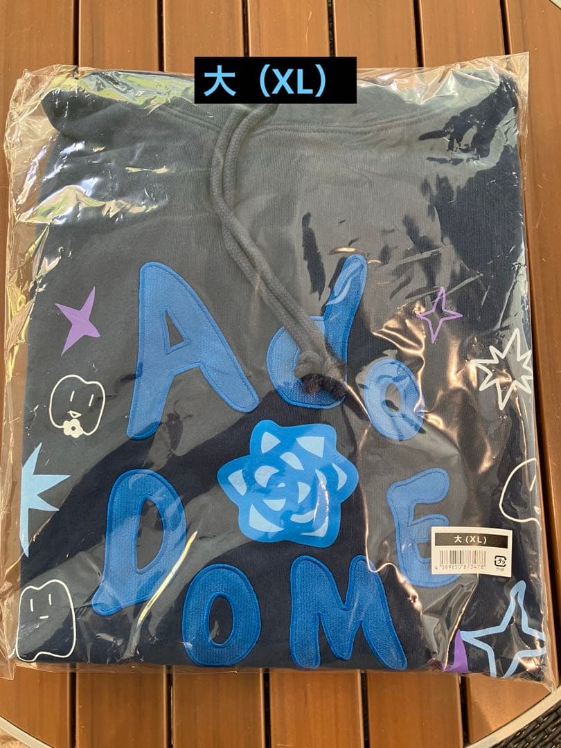 Ado ファッショナブルフーディー大（XL）ドームツアー 2025 よだか