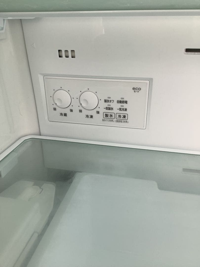 ま 2021年製 東芝 3ドア冷蔵庫 GR-S33SC(WT) 326L