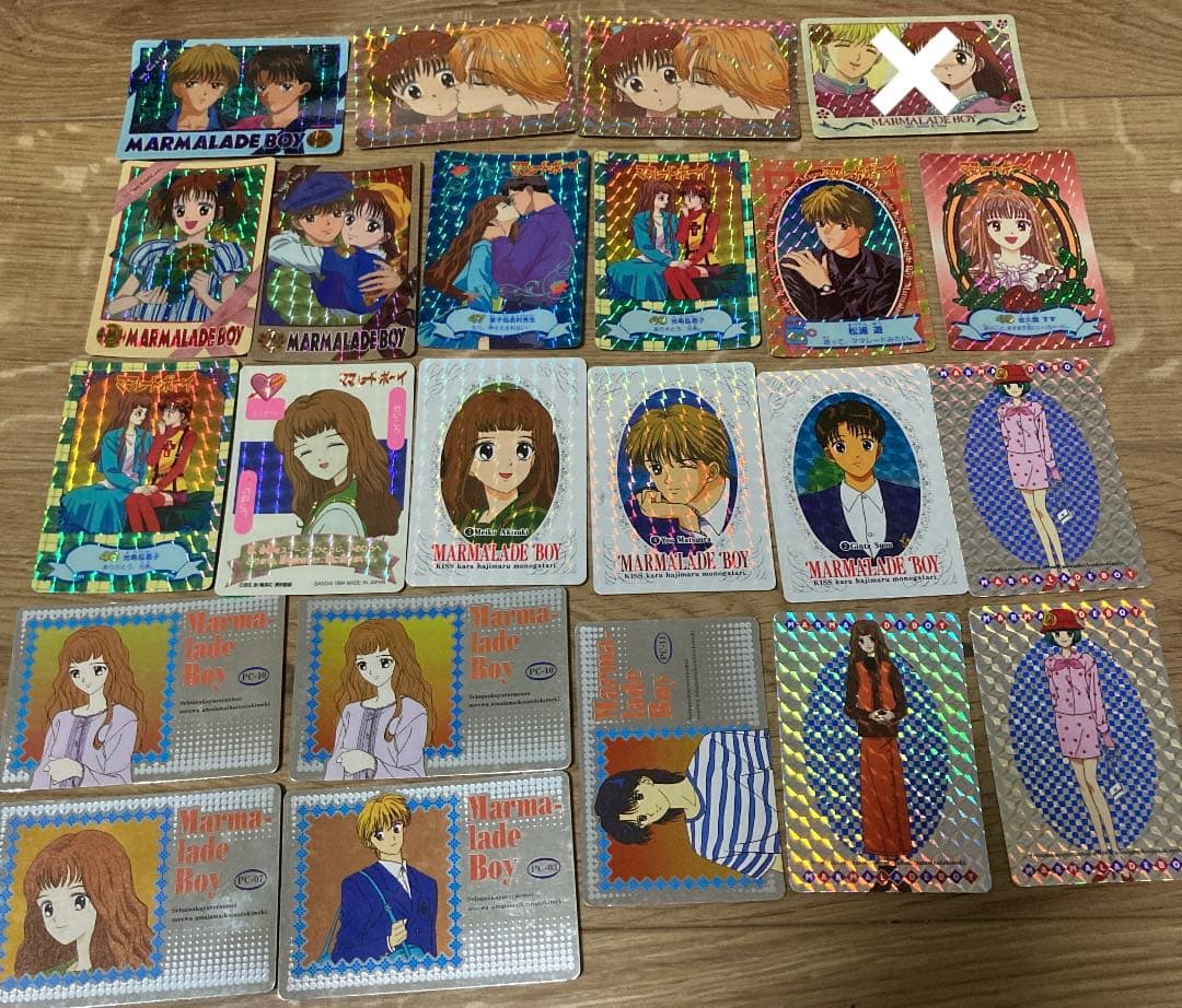 ママレードボーイ　カード　22枚　バンダイ