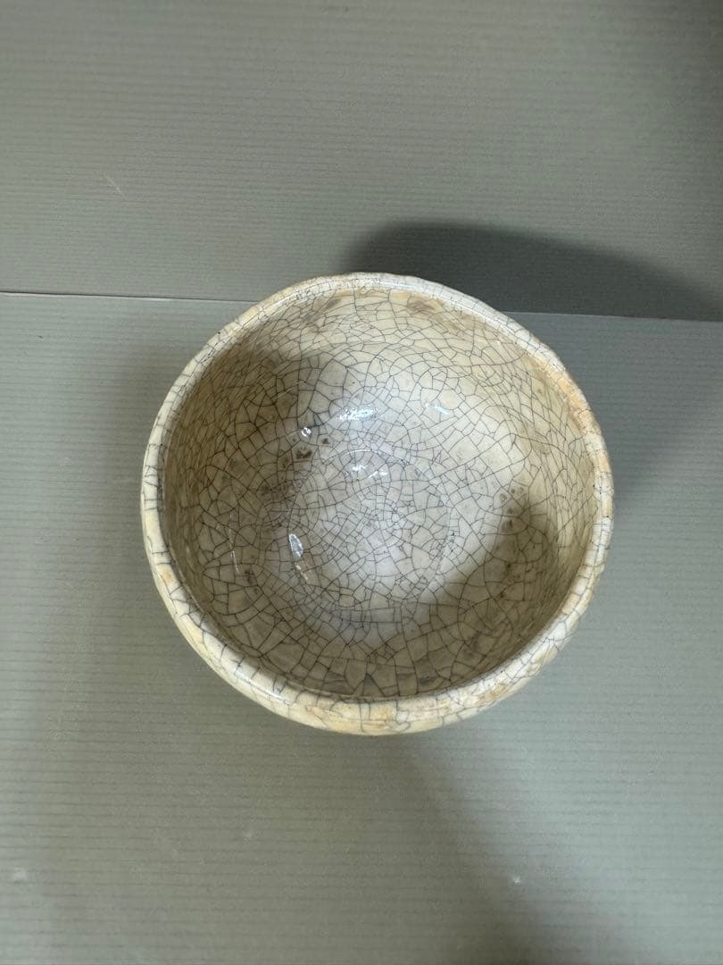 2312 楽入窯 吉村楽入　茶碗　茶道具