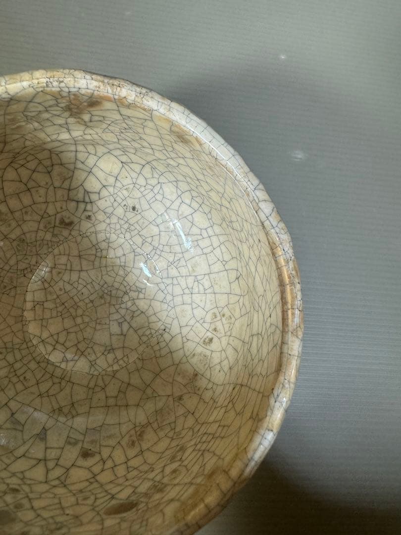 2312 楽入窯 吉村楽入　茶碗　茶道具