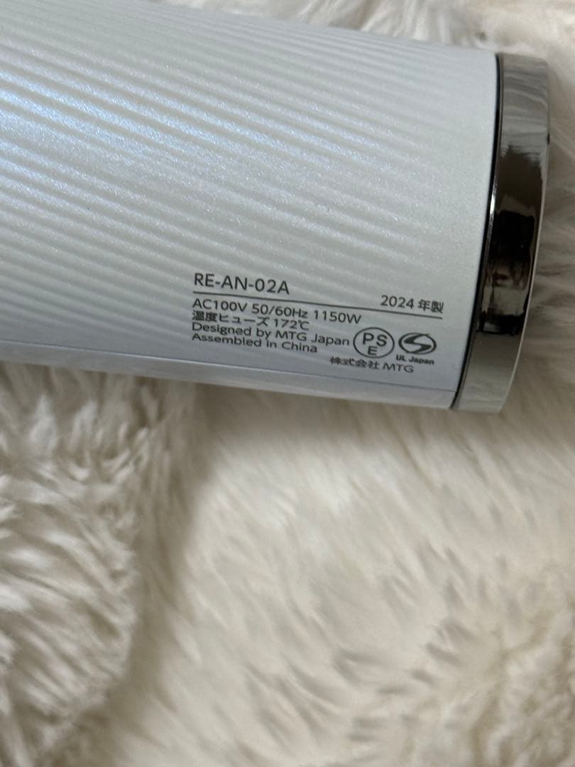 リファRefa ビューテックドライヤースマート　RE-AN-02A 2024年製