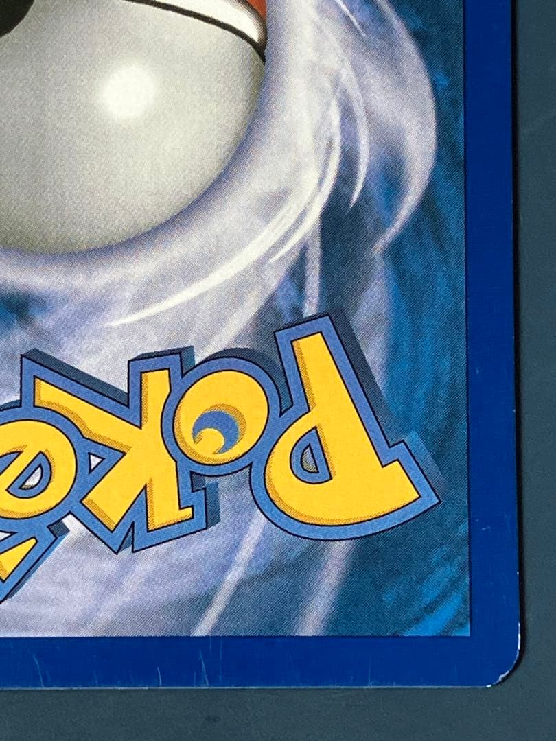 Darkrai bw73 promo ポケモン　フランス語