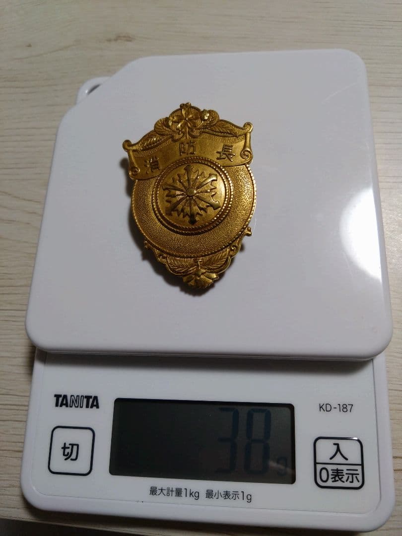 旧消防長バッジ