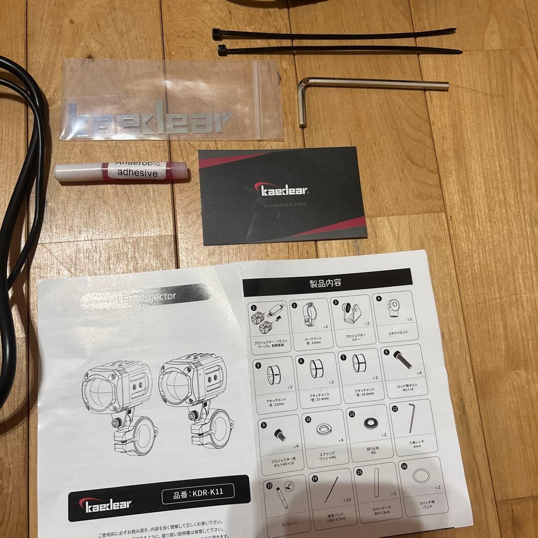 カエディアkaedear cyber LED Projector KDR-K11