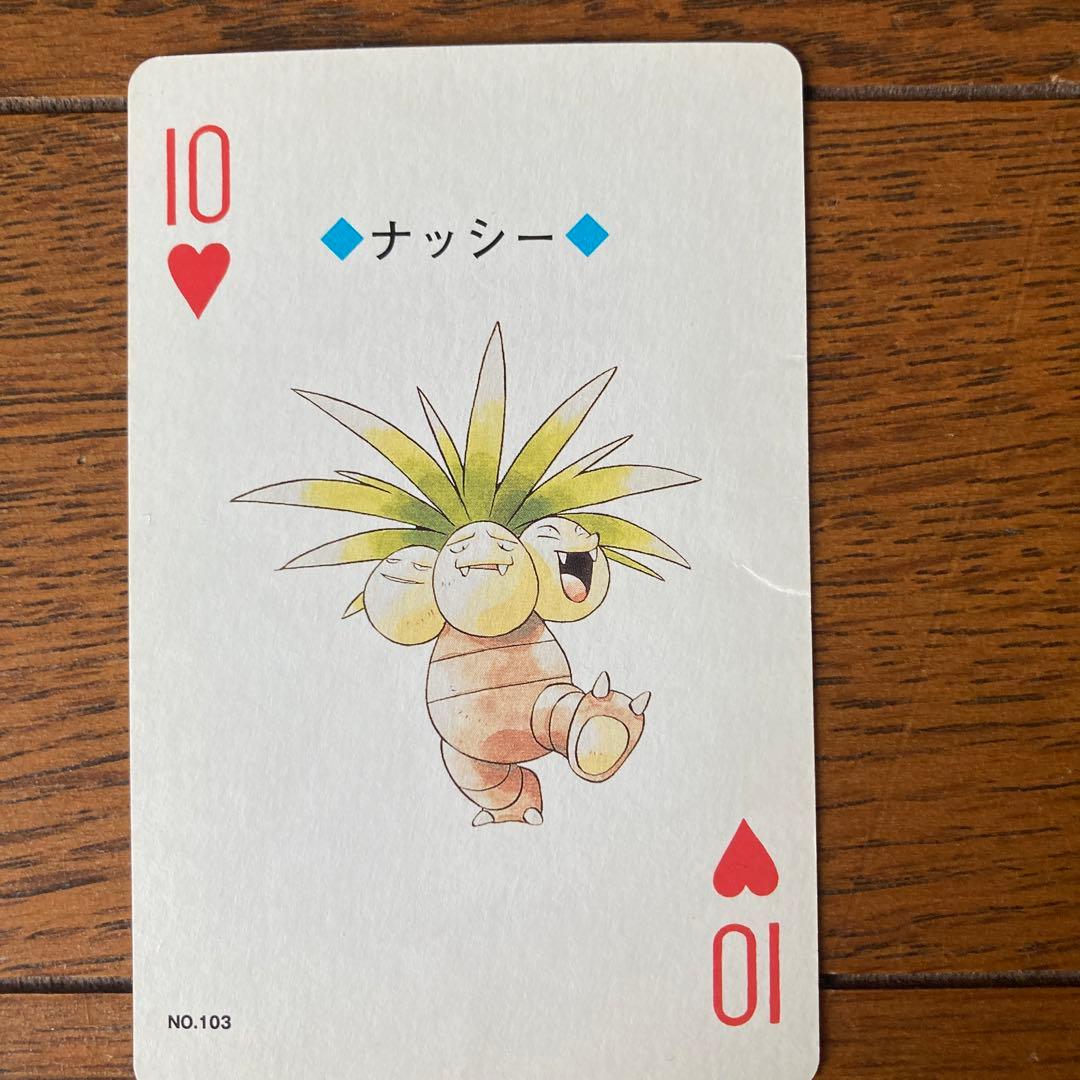 ポケモン　トランプ　金