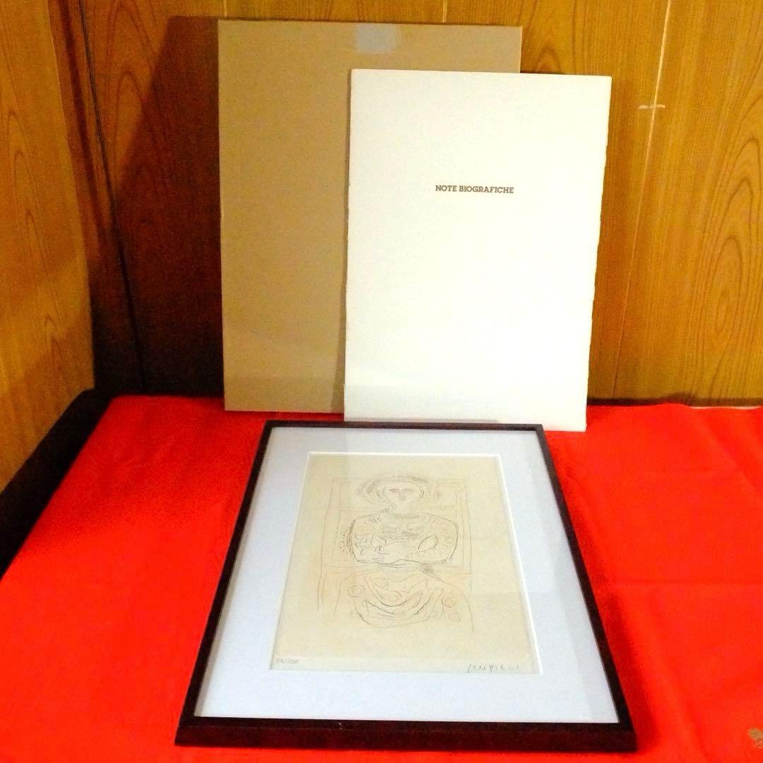 2168様感謝‼️真作イタリア巨匠マッシモ・カンピリ「カザノヴァ」エッチング