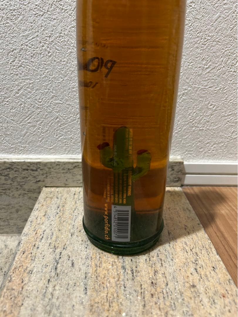 【未開栓】終売 ポルフィディオ アネホ エキストラ テキーラ