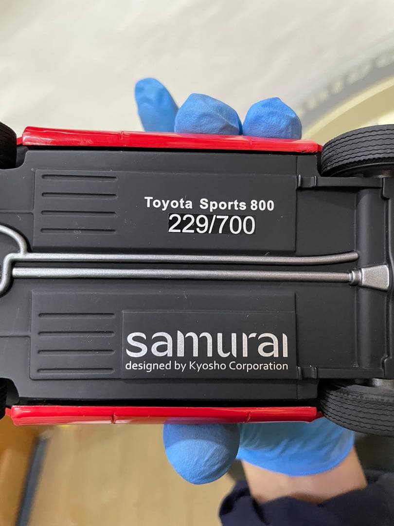サムライ　トヨタスポーツ800