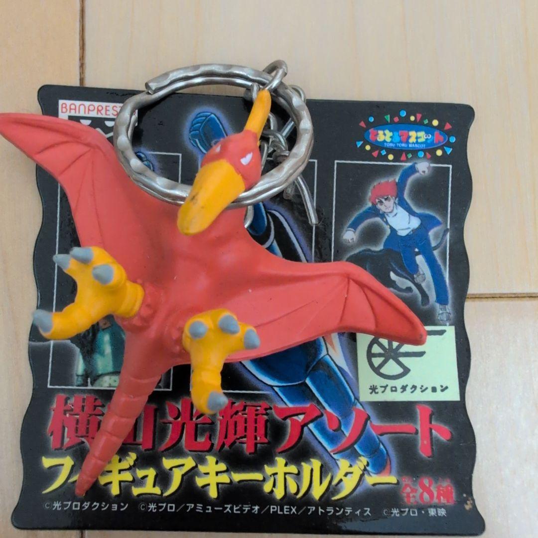 BANPRESTO 横山光輝　フィギュアキーホルダー 8個セット