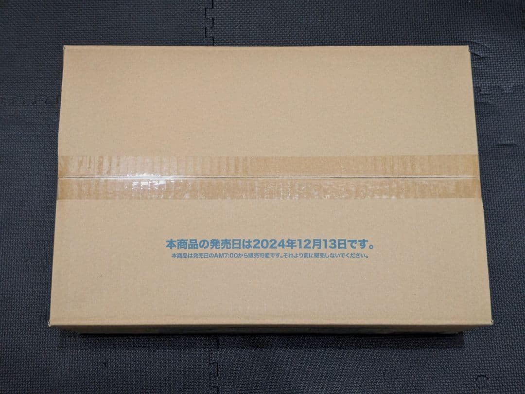 【未開封】ヴァイスシュヴァルツ NIKKE ブースター　カートン（24BOX）