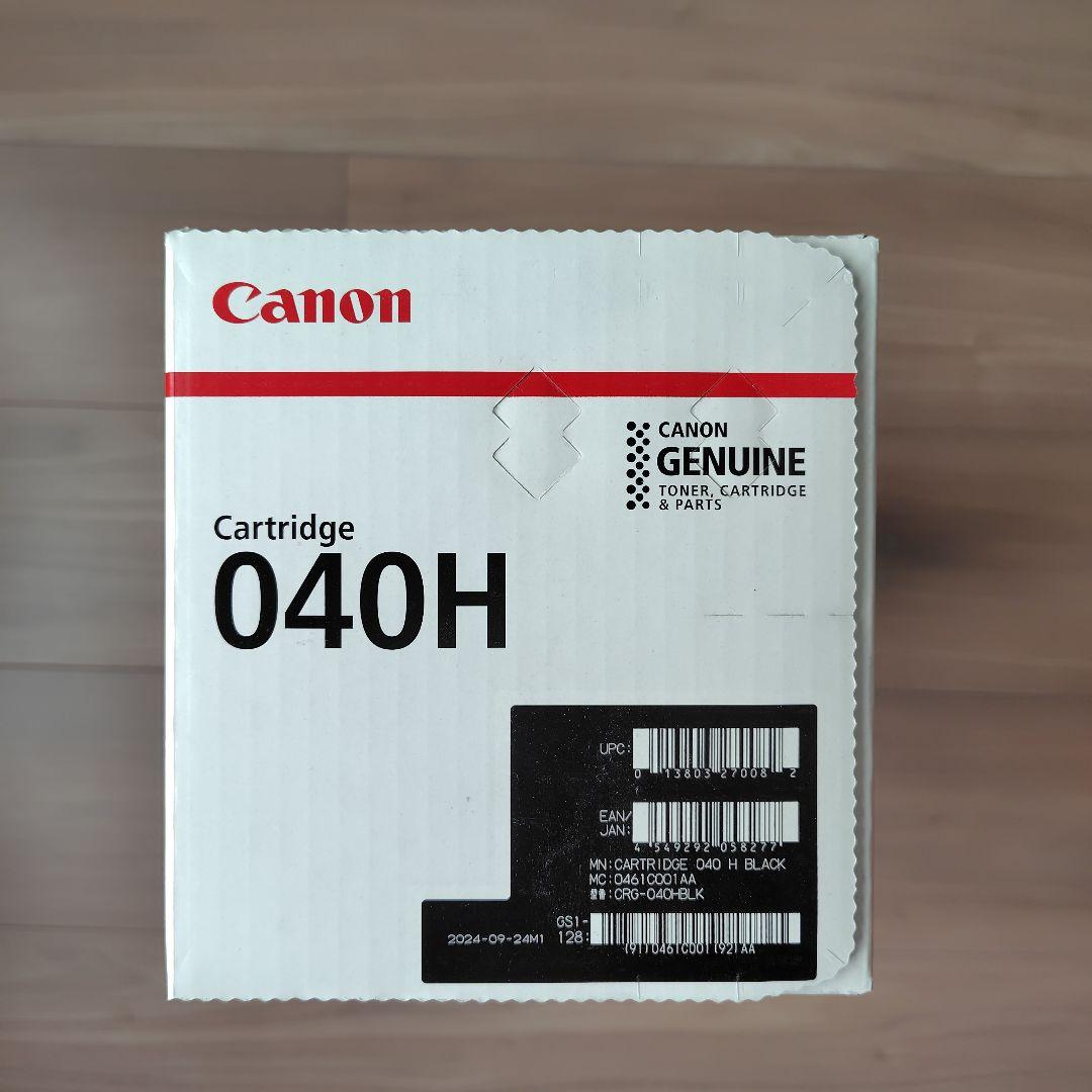 Canon 040H トナーカートリッジ LBP710Cシリーズ