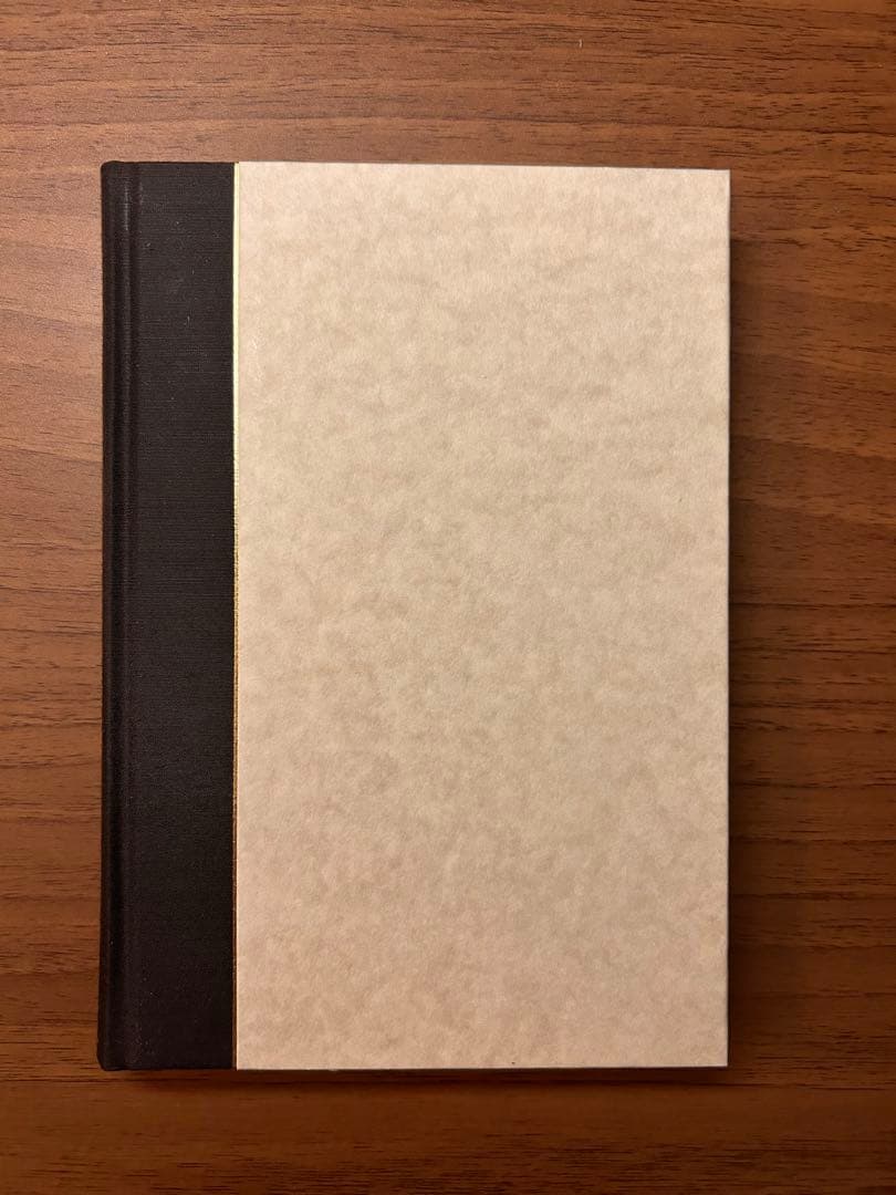 初版　ミヒャエル・エンデ全集　岩波書店　絶版