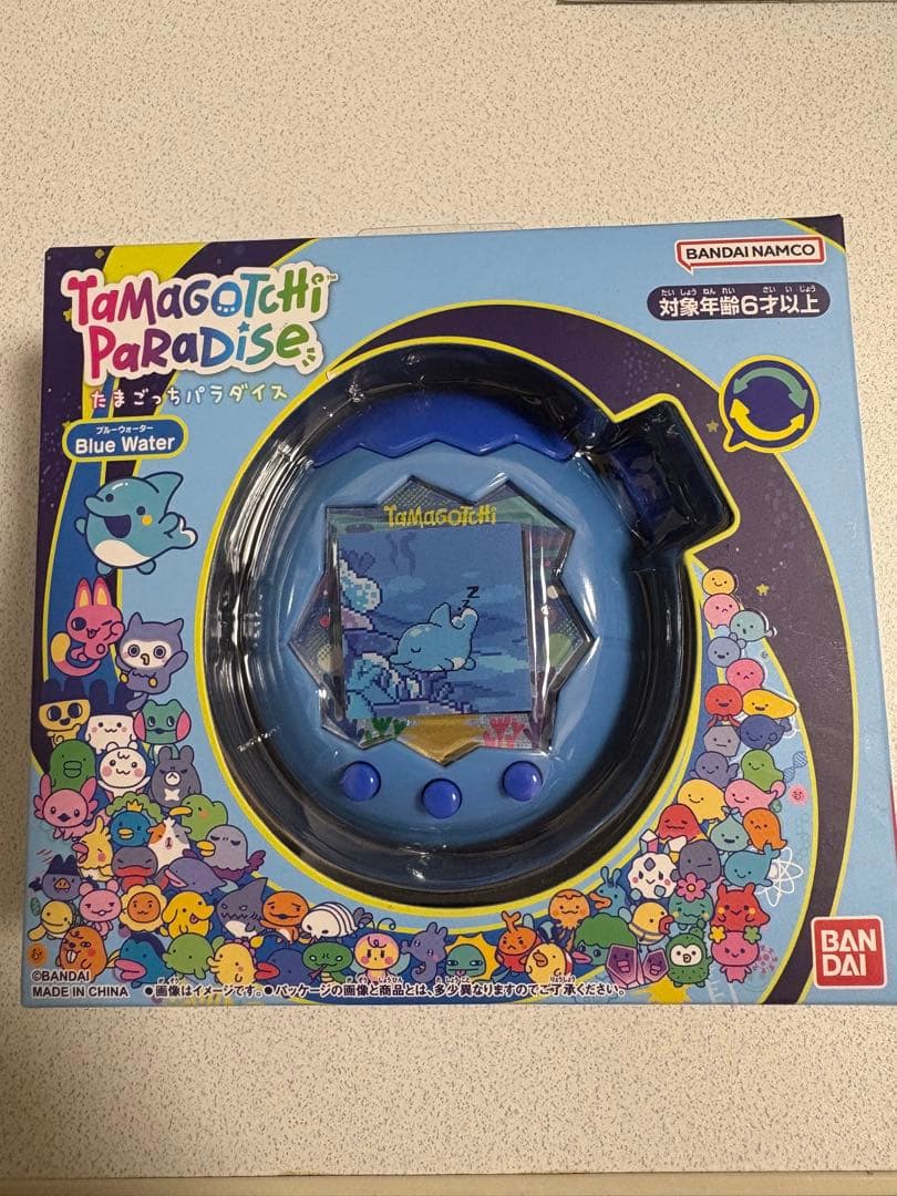 「新品未開封」Tamagotchi Paradise Blue Water