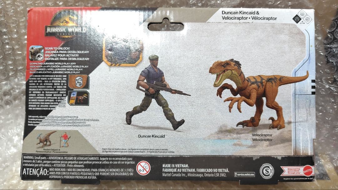 未開封●未発売　ダンカンキンケイド　ヴェロキラプトル　復活の大地　マテル
