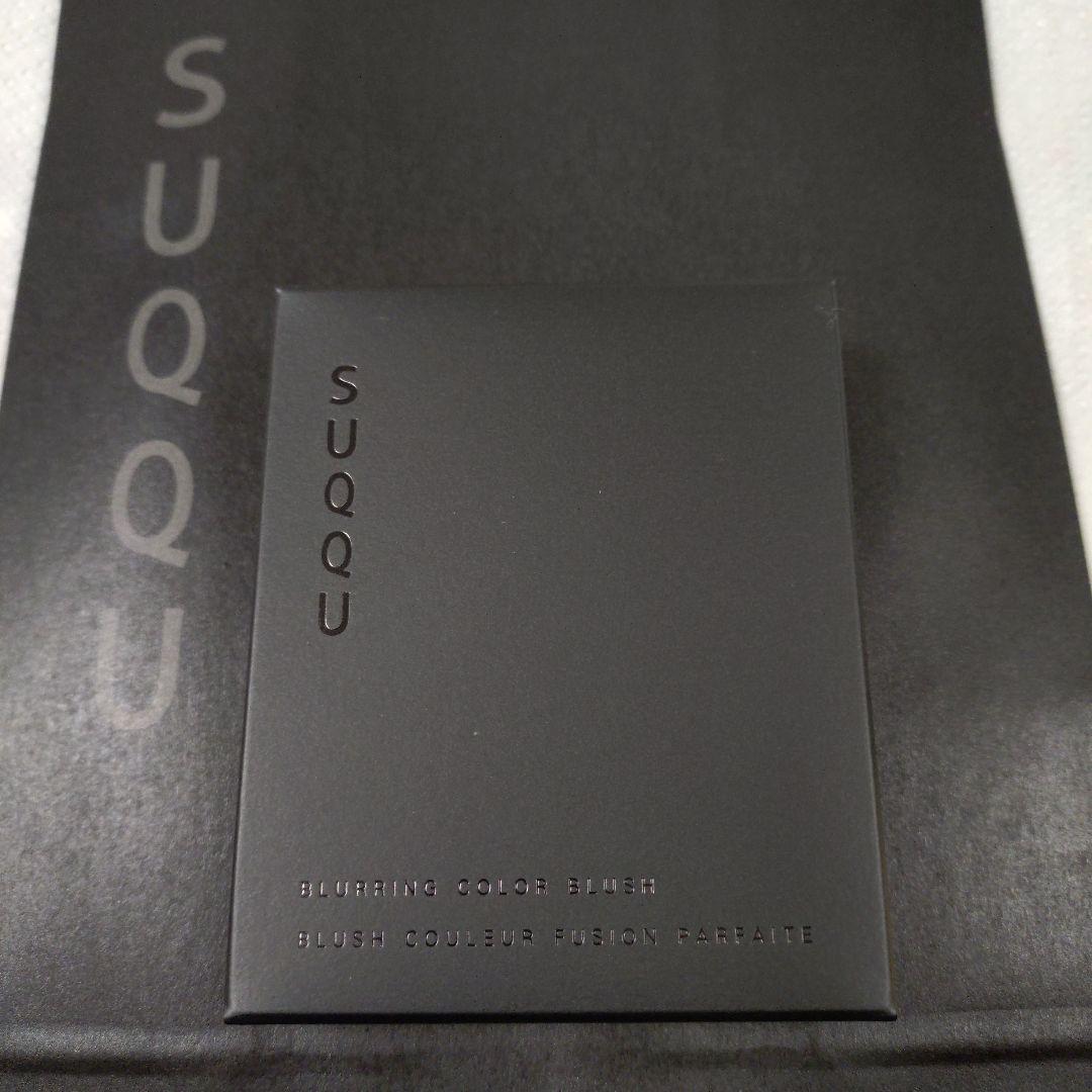 ◇新品◇スック ブラーリングカラーブラッシュ 113冬織 パウダーチーク