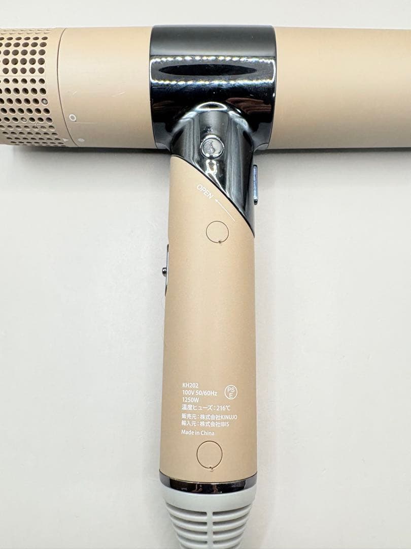 絹女 KINUJO ヘアドライヤー 210 ヘアビューロン 4d 208 セット