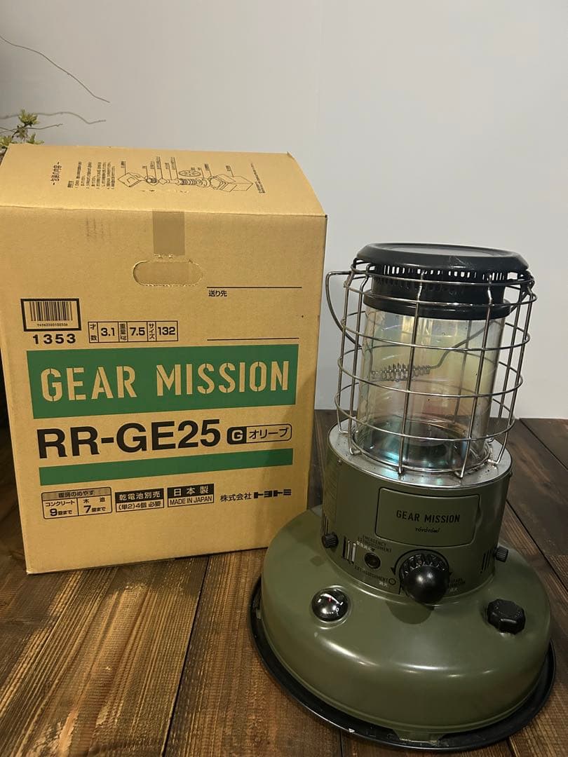 【しょこらさん専用】GEAR MISSIONシリーズ