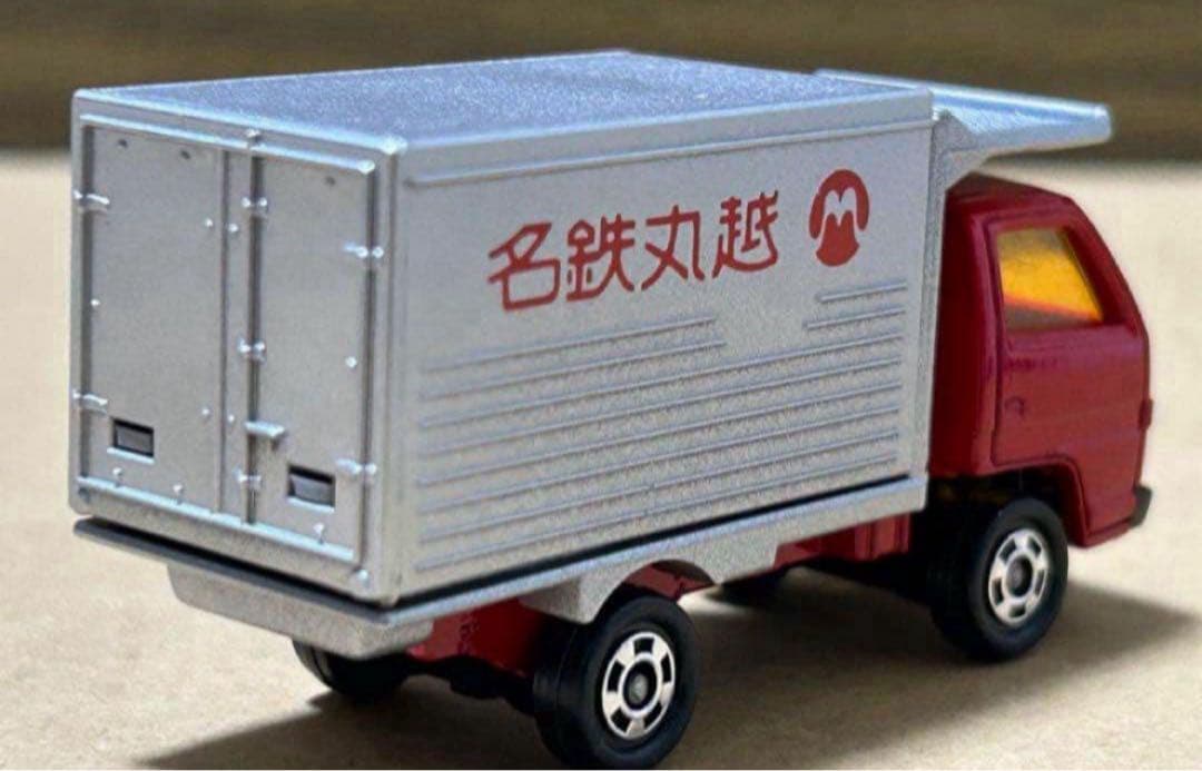 トミカ いすゞ エルフ 引越トラック 名鉄丸越特注