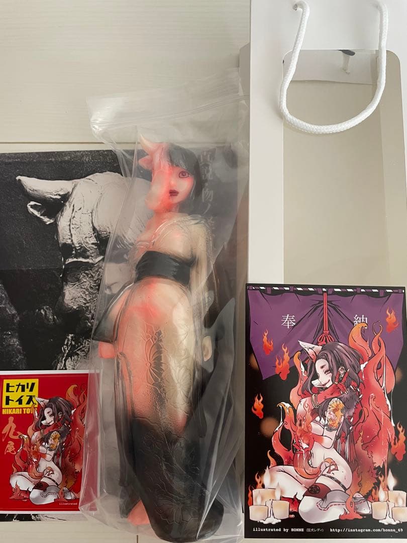 カンロ ヒカリトイズ 真説・物ノ怪少女 くだん 〜蛍〜 蓄光 ソフビ