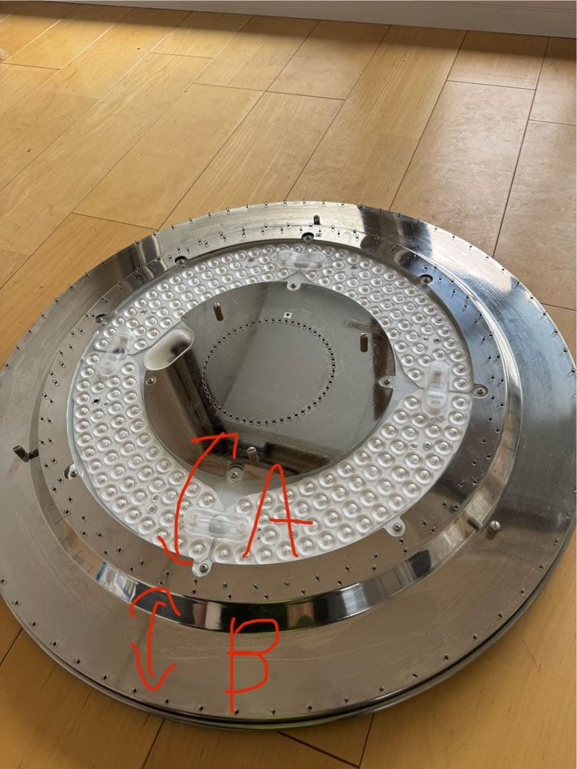 クリスタルシャンデリア Panasonic