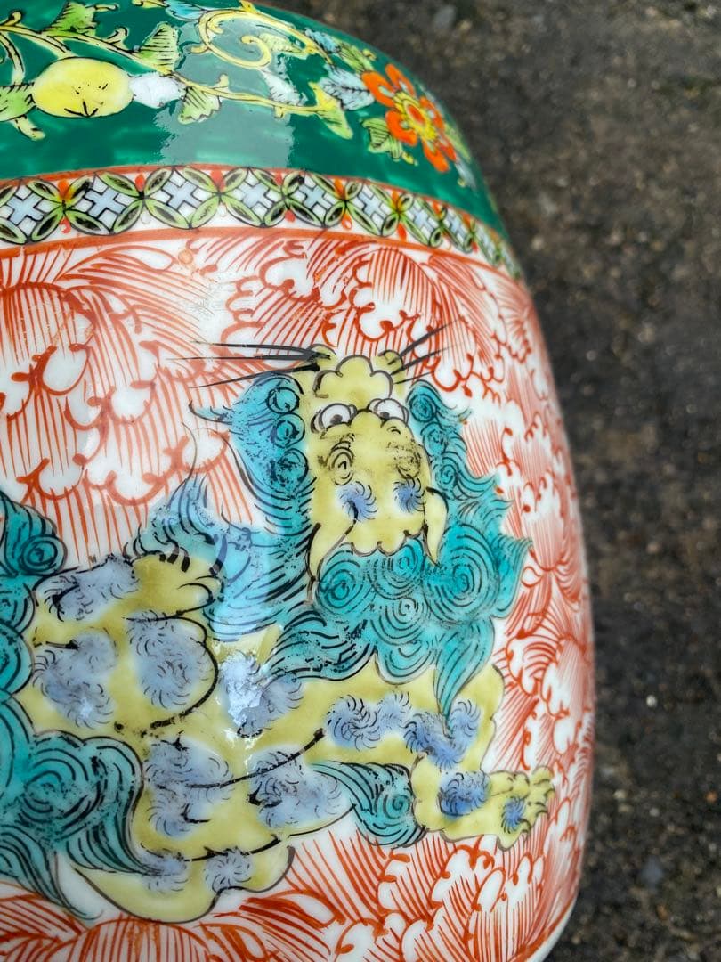 獅子の絵柄 陶器 植木鉢カバー