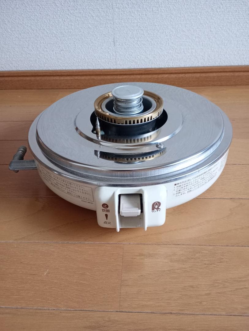 リンナイ業務用　ガス炊飯器（未使用） RR-20SF2　【2升用】　都市ガス