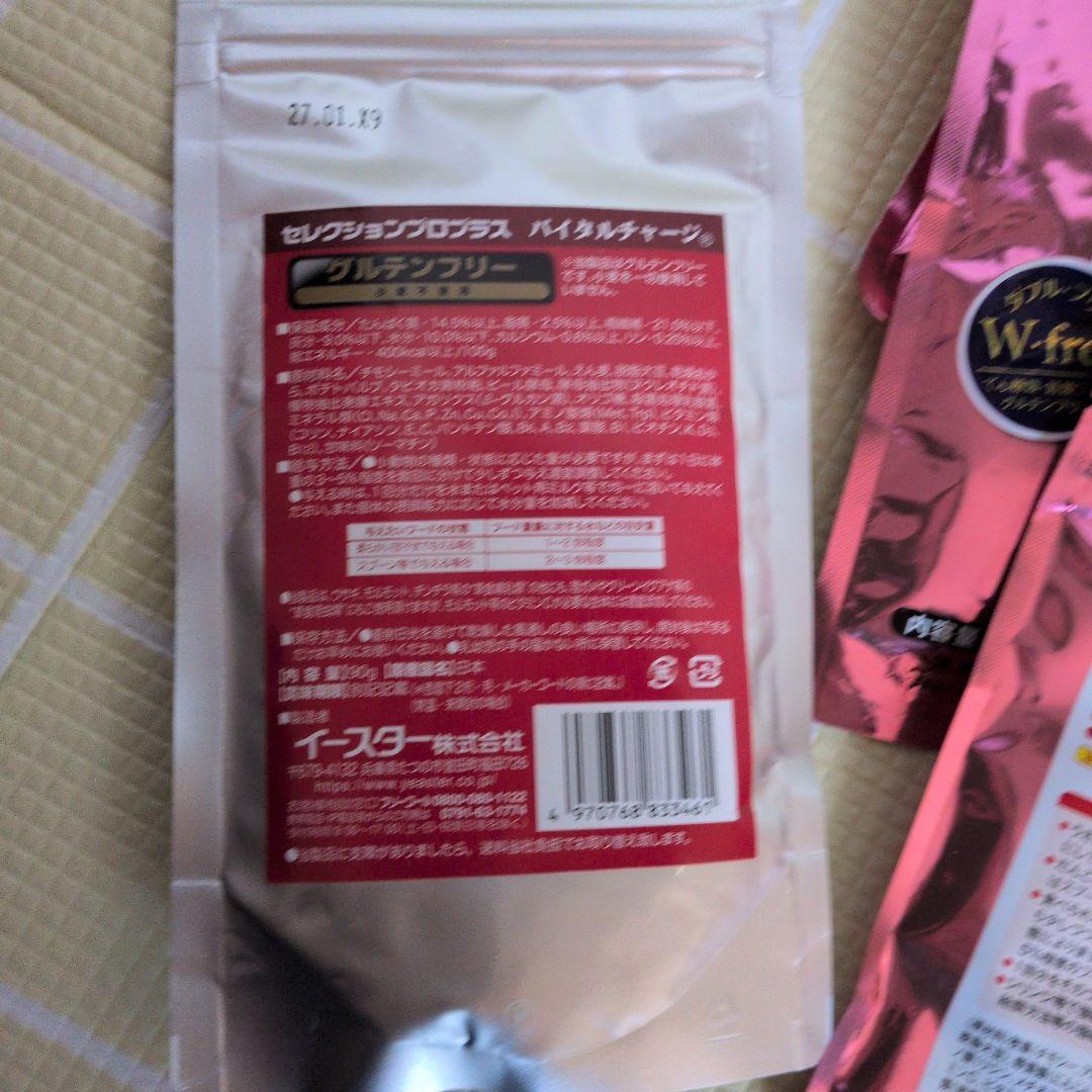 セレクションプロ、ライフサポート、強制給餌8袋