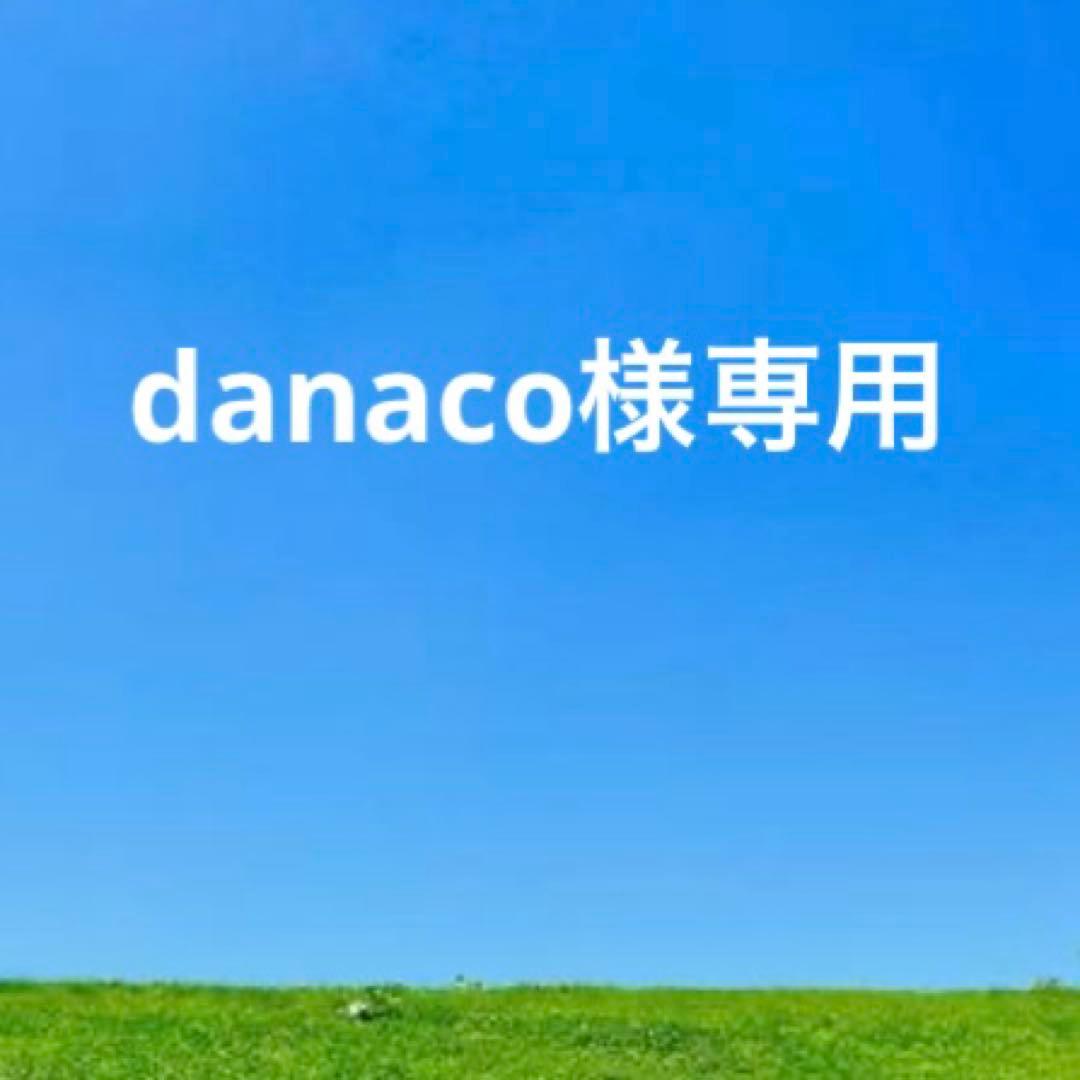 未使用agnes b. アニエスベー レザー二つ折り財布　ブラック×グレージュ