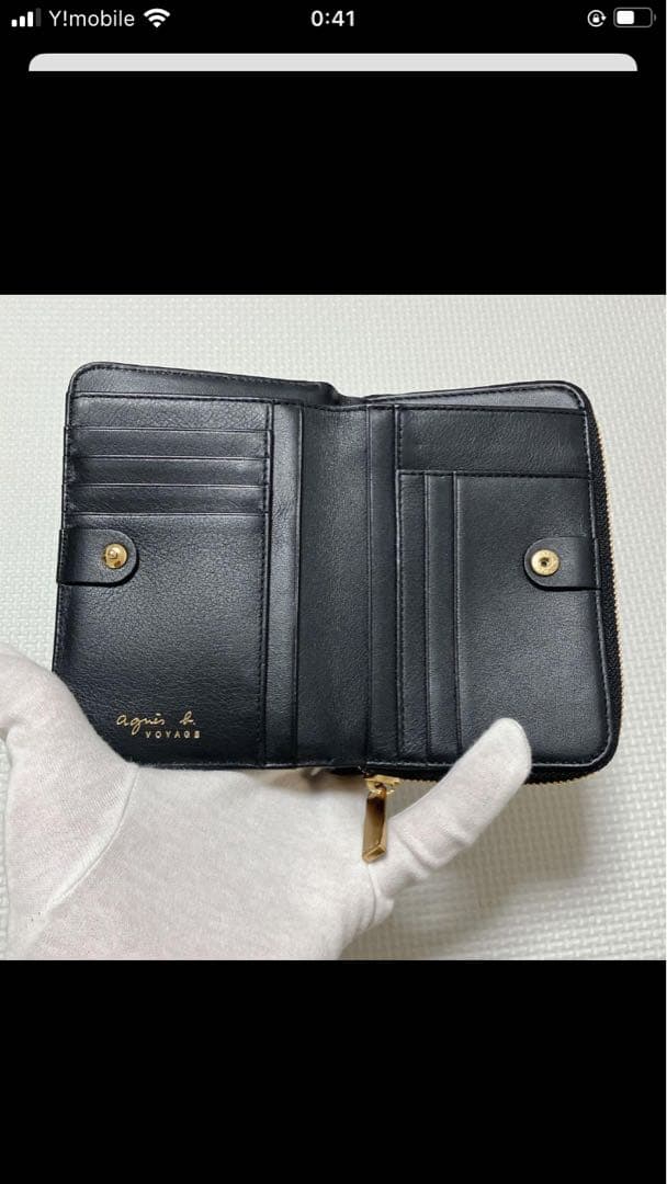 未使用agnes b. アニエスベー レザー二つ折り財布　ブラック×グレージュ