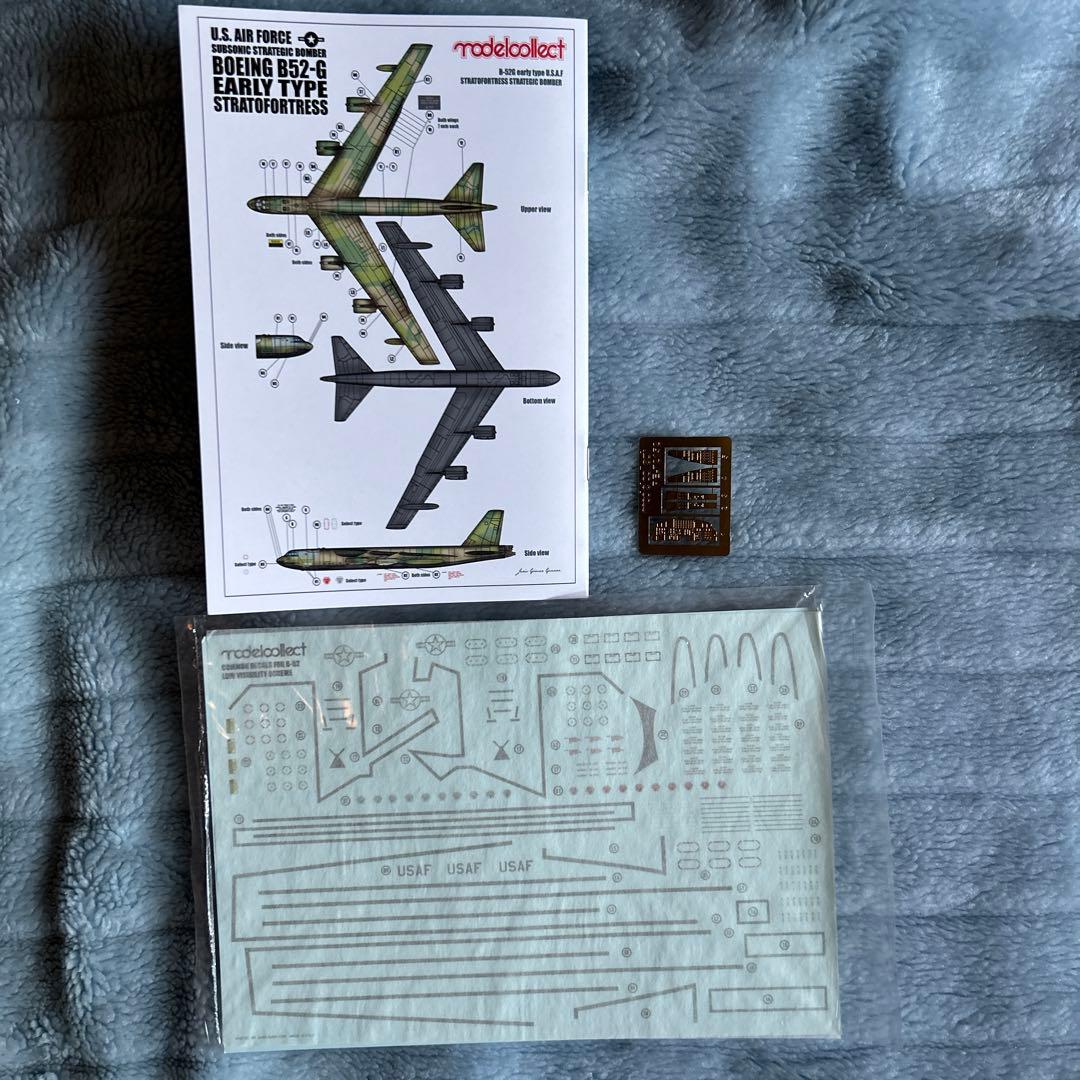 モデルコレクトB-52G Early Type 1/72 ベトナム戦争