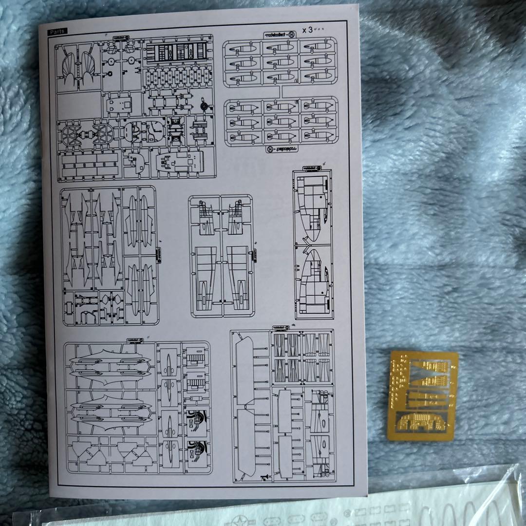 モデルコレクトB-52G Early Type 1/72 ベトナム戦争