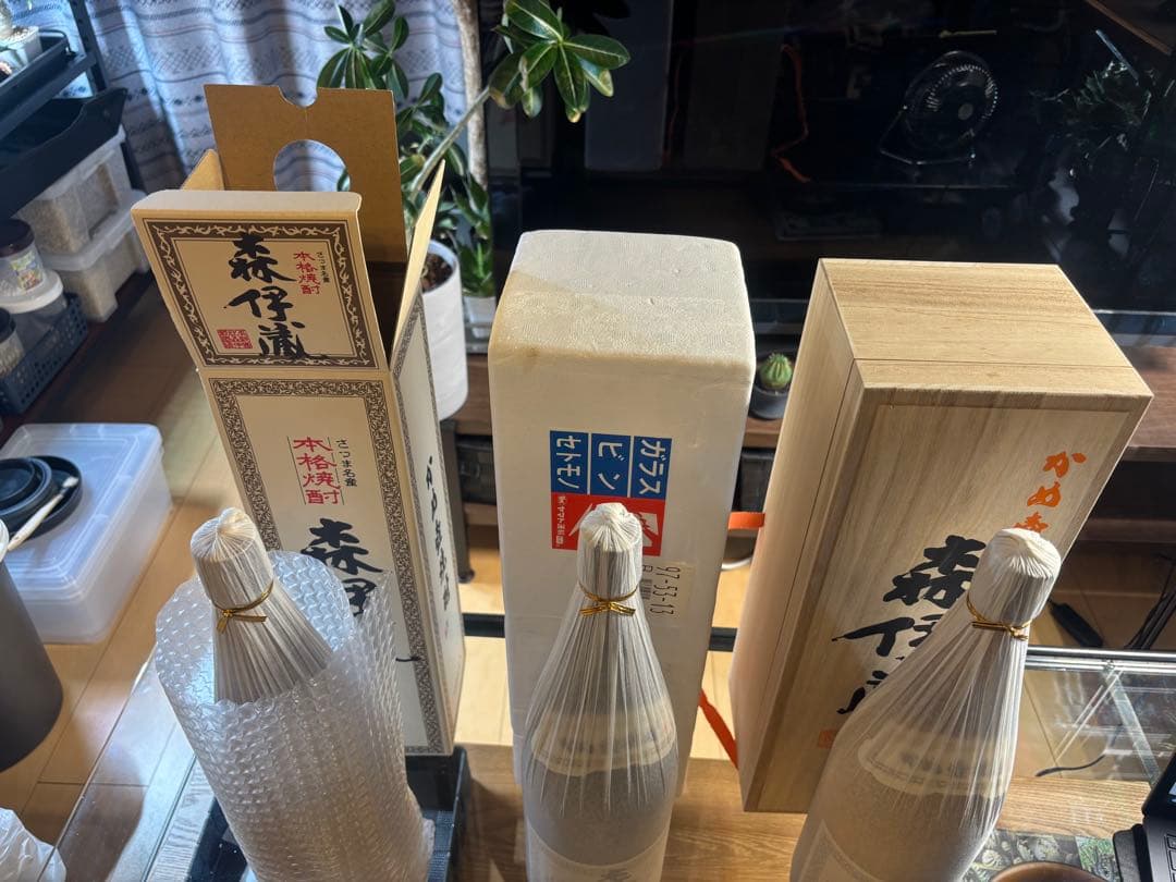 森伊蔵 3本セット② 木箱入り1本