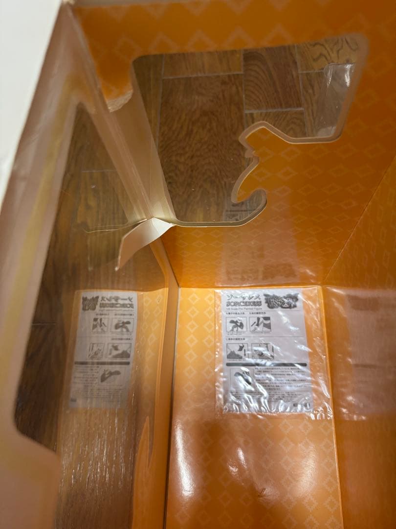 【中古】ドラゴンズクラウン ソーサレス フィギュア アルファマックス