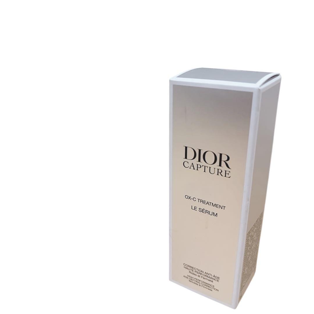【未使用品】 Dior ディオール カプチュール ル セラム 30ml 美容液