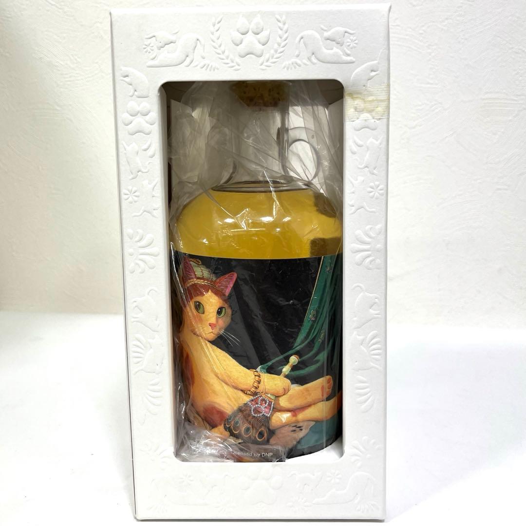 【未開栓】ミャオジアム　グランド・オダリスク　グレンマーレイ14年