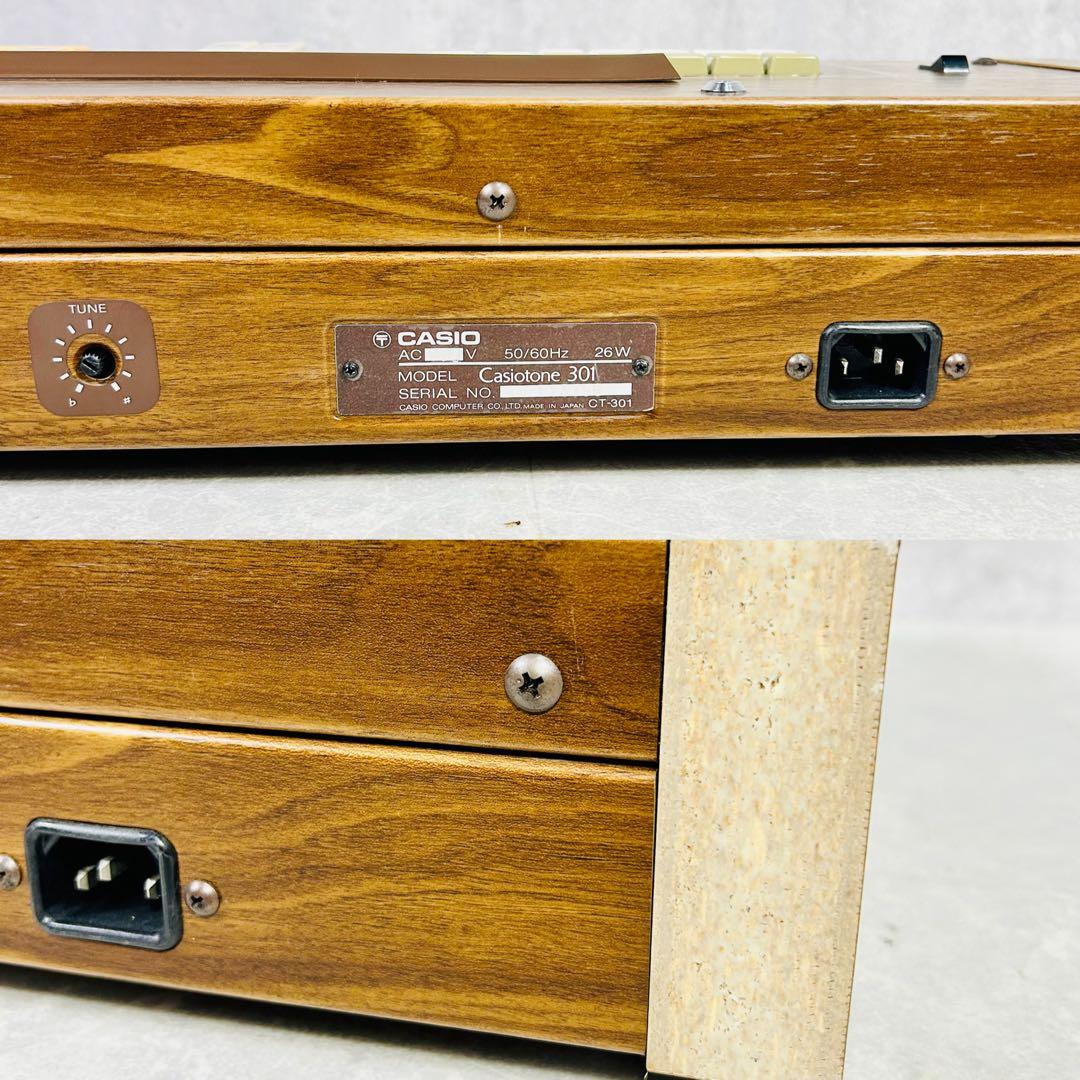 CASIO カシオCasiotone 301 シンセサイザー ハードケース